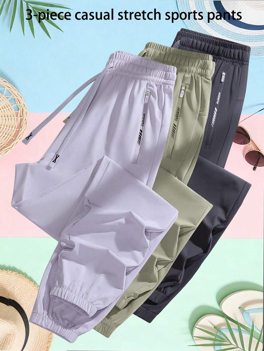 3件套女士运动裤，夏季冰丝抽绳长裤，时尚百搭运动裤，适合户外、休闲、运动、徒步等场合 - 彩色 - 查看 1
