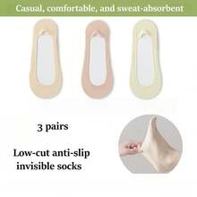 1/3/6双装春夏冰丝船袜，女士防滑，防后跟滑脱，隐形袜，薄款低帮袜，透气凉爽袜 - 彩色 - 查看 37