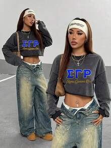 Sigma Gamma Rho Sorority Crop Sweatshirt With Blue Yellow Text - Long Brown Hair, Layered Jewelry, High-Waisted Light-Washed Wide-Leg Jeans, Casual  Denim Outfit For Women - Perfect For Sigma Gamma Rho Events, Sorority Gatherings, Everyday Style- Spring Clothes - Easter Sweatshirt For Women - Summer Outfits For Women - Hoodies For Women -Women's Tops - 深灰 - 查看 1