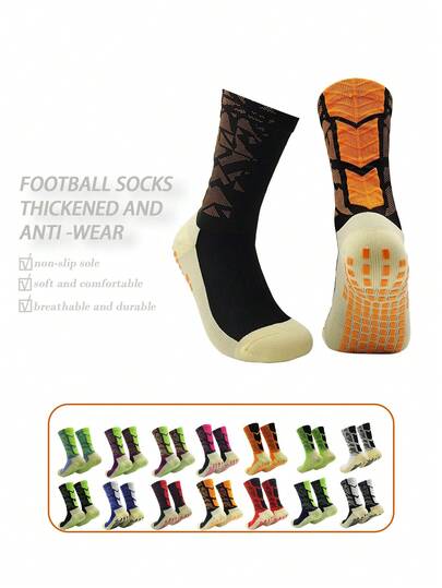 专业防滑足球袜：透气硅胶运动袜，适用于足球、篮球、骑行和其他户外运动