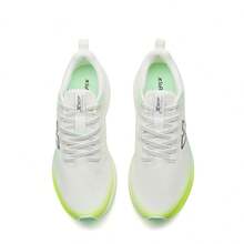 XTEP经典渐变透气男士休闲运动鞋 - 經典白/暮落橙 - 查看 5