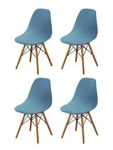 1PC, 4pcs, Elastic, Milk Silk, Arc, Shell, Chair Cover, Wear-Resistant, Anti-Dirt, Anti-Cat Claw, Shaped, Elastic Chair Cover, Home Comfort, Home Goods, Multi-Color Selection, Chair Cover, Eames Chair Cover - Haze Blue - View 12
