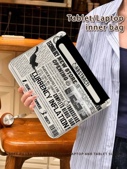 One Piece: Retro Cat Newspaper Pattern PU Leather Magnetic Closure Inner Bag, Suitable For Tablets/Laptops, Compatible With MacBook Pro 15, Air 13, Galaxy TAB S10 Ultra, And Metabook 14 Inches. Waterproof And Stain-Resistant, Easy To Carry, Can Be Used As A Mouse Pad, An Essential Laptop Bag For Work/Study/Travel.