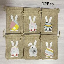 6/12个装复活节黄麻束口袋，复活节黄麻束口袋，兔子图案亚麻礼品袋，双层黄麻束口袋，复活节袋，黄麻复活节兔子袋（卡通风格） - 彩色 - 查看 8