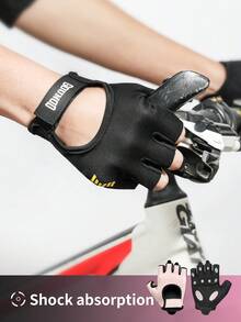 GOUNOD 1 Pair Unisex Half-Finger Cycling Gloves Palm Guard, Polyester Material Road Bike Gloves With Hook & Loop Closure, Non-Slip Silicone Palm Pad And Convenient Finger Pulls. - Multicolor - View 3