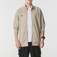 Under Armour Men's Casual Sports Knit Stand Collar Jacket/Outerwear 25600404-299 - Light Brown - View 1