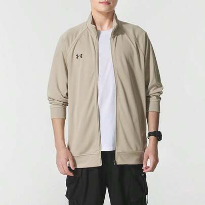 Under Armour Men's Casual Sports Knit Stand Collar Jacket/Outerwear 25600404-299
