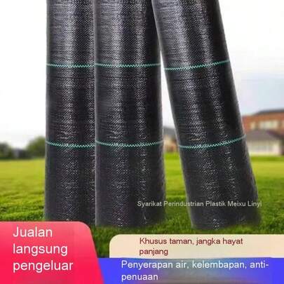 Breathable Thick Anti- Cloth, Suitable For Watering, Fertilizing, All-Year-Round Easy Maintenance, Wear-Resistant And UV-Resistant, Ideal For Orchards And Gardens