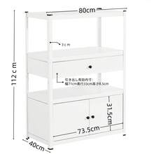 【幅80cm奥行40cm高さ112cm】スチールラック 高さ調整可能  扉付き 引き出し収納 大容量  オーペンラック 扉付き  オープンラック 可動棚 分割可能 大容量 オープンシェルフ 収納ラック キッチンラック 棚 食器棚 収納ラック 棚 物置 作業台 倉庫用 各棚板耐荷重約100kg - 1 - チェックする 7