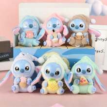 随机史迪奇毛绒玩偶一个，送给朋友的礼物 - 查看 4