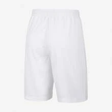 Quần short thể thao Nike Dri-FIT Park III dành cho trẻ em, quần short năng động cho bé trai, nhiều màu Dopamine để lựa chọn. - trắng - Xem 3
