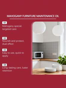 红木家具护理油，适用于清洁、除尘和抛光木制家具 - 液體 - 查看 6