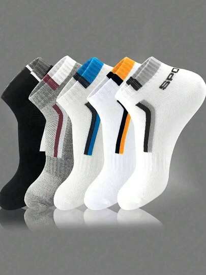 5 Pairs Men's Casual Minimalist Lightweight Sports Ankle Socks, Multi-Color