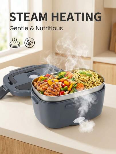 Herfey 电热饭盒 - 便携式车载家用保温盒 - 防漏密封，适合卡车司机加热午餐，可微波炉加热，配有可拆卸 1.5L 不锈钢内碗