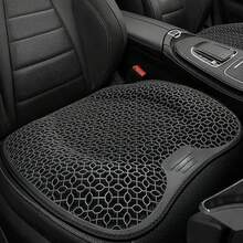 Car Seat Cushion In Summer Honeycomb Gel Seat Cushion Truck Monolithic Silica Gel Ventilation Cool Breathable Office Fart Pad - A - 查看 2
