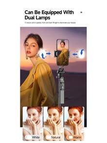 高品质自拍杆三脚架，1.8米高规格四脚架，360°全方位稳定器，可拆卸设计，解锁全方位拍摄自由。四脚架稳固设计，360度角度调节，轻松应对人物和风景拍摄，稳定性极佳。可调节四脚架设计，适应各种拍摄环境。母亲节、春季生日礼物，自由、稳定，伴您左右。 - 均碼 - 查看 8