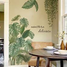 BRUP 1/2/3张/套热带丛林树叶墙贴，含巨嘴鸟和瓢虫图案 - 可移除自粘PVC墙贴，适用于卧室、客厅和浴室 - 熱帶葉片 - 查看 9