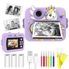儿童即时打印相机，男女通用照片打印相机，带1080P视频录制功能，是3-12岁儿童的理想礼物，最适合圣诞节、新年、婚礼、音乐节等场合。 - 彩色 - 查看 2