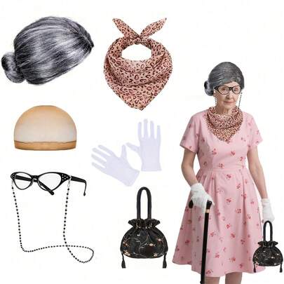 6件套老奶奶装扮配饰套装，包含灰色假发、豹纹围巾、眼镜、手套、包包和假发帽，适合万圣节派对角色扮演。