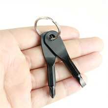 2pcs Portable Multi-Function Mini Key Screwdriver, Keychain/Practical Tool - Style a - View 8