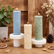 3D立体浮雕斋月月亮、太阳硅胶蜡烛模具，5种款式，星空圆柱形香薰蜡烛模具，DIY香薰蜡烛、皂树脂工艺品及家居装饰 - Embossed Pillar Mold - 查看 5