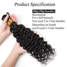 12A Water Wave Raw Vietnamese Bulk Natural Curly Human Hair For Braiding Unprocessed No Weft Human Hair Bulk Extensions 1 Bundles - Natural Black - View 4