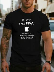 Camiseta divertida de manga corta para hombre, estilo esloveno, para verano. - Negro - Ver 2