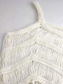 Women's Solid Color Casual Fringe Knit Sweater Summer - White 1 - View 7