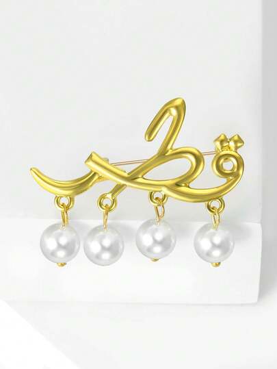 Broșe cu pandantiv lucioase cu scrisoare de rugăciune din Orientul Mijlociu - Insigne creative fine pentru femei, accesorii de bijuterii casual pentru petrecere / cadouri pentru prieteni, insigne decorative