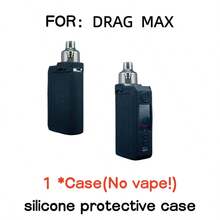 1pc High-Quality Silicone Protective Case, Compatible With DRAG MAX, Smooth Texture, Soft Feel, Anti-Drop And Dust-Proof, Minimalist And Stylish Design, Ideal As Halloween Or Christmas Gift - Multicolor - View 6