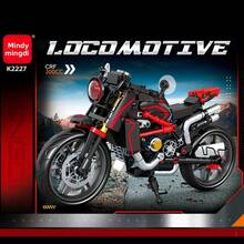 320pcs Motorcycle Building Blocks Toy, Small Particle Construction Blocks Car, Holiday Gift - Multicolor - View 2