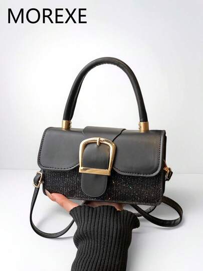 Women's Handbag, Fashion Metal Buckle Decor Flap Small Square Bag, Versatile Shoulder Bag & Crossbody Bag