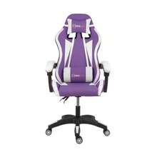 MAX Silla Gamer Ergonomica Reclinable hasta 135° con Masajeador Lumbar para Home Office y Gaming - Ideal para Escritorio/Oficina/Almacén Sillas en Varios Colores Púrpura - Púrpura - Ver 1
