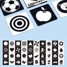 High Contrast Cards For Visual Stimulation, Double-Sided Black And White Cards, High Contrast Black And White Cards, Milestone Cards, Contrast Books - Multicolor - View 3