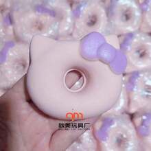 粘稠蛋糕，KT甜甜圈形状慢回弹减压挤压玩具，柔软的动手橡皮泥 - 彩色 - 查看 4