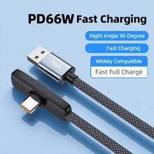 66W USB-A 转 Type-C 充电线，长度可选 3.3 英尺/4.9 英尺/6.6 英尺，USB-C 快充线，兼容 17/16/15/Pro/Pro Max/Plus、Pro 12.9/11、Air 4/5、Mini 6、Moto G、Pixel 及其他 USB-C 设备，适用于 17、17 Pro Max、16、16 Plus、16 Pro、16 Pro Max，方便旅行充电。 - 彩色 - 查看 5