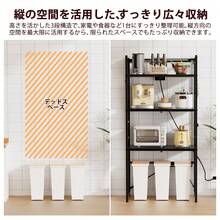 Baker's Racks - White - View 7