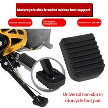 1 pieza Reposapiés de motocicleta, Almohadilla universal para caballete de motocicleta, con alfombrilla protectora, de goma duradera, base ampliada para soporte lateral, adecuada para motos de calle y vehículos eléctricos con diseño antideslizante, agarre y experiencia de conducción cómoda, soporte de almohadilla extendido, accesorios de motocicleta mejorados, mayor estabilidad del vehículo, accesorio de motocicleta de moda, de goma de alta calidad - Multicolor - Ver 8