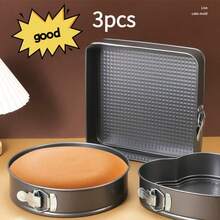 12-28 Inch 3pcs/Set Round Heart Square Springform Cake Pans, Non-Stick Carbon Steel Baking Tools - Black - View 1