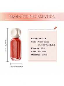 KUDAN 10ml Water-Based Nail Polish, Quick Drying, Peelable, Long-Lasting, Odorless, Multiple Colors Available - Coffee Brown - View 8