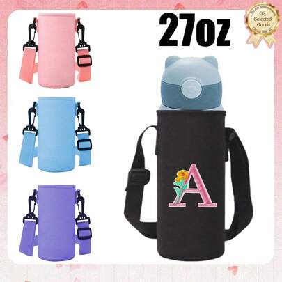 2pcs Thermal Insulated Strap Sleeve, Heatproof Water Bottle/Cup Holder, Fits 26oz Capacity, Adjustable Strap, Lightweight & Portable, Suitable For Hiking, Fitness, Travel, Commuting