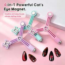 四合一磁性玻璃珠猫眼指甲油凝胶磁性工具，3D猫眼凝胶指甲油刷棒配件，适用于美甲、沙龙、指甲护理、指甲产品、指甲工具、美甲艺术工具、返校用品、指甲、指甲工具 - 彩色 - 查看 5