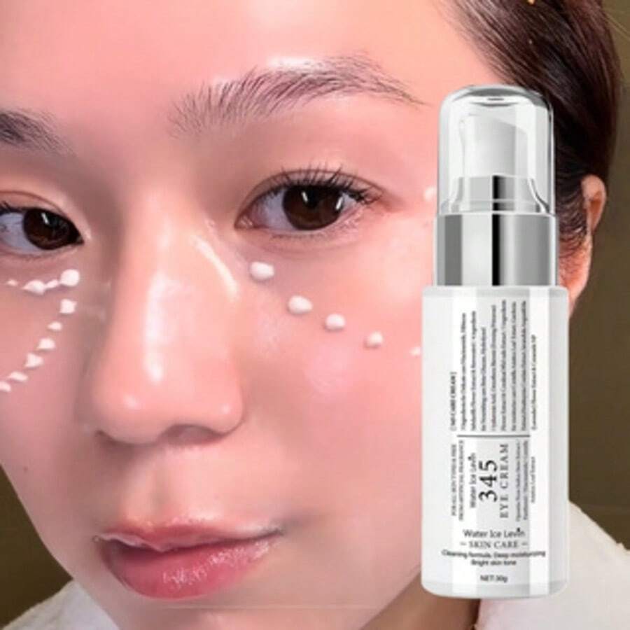 深层滋养眼霜，深层滋养并修护眼周娇嫩肌肤，改善干燥紧绷感，温和亲肤，易于吸收，令眼周肌肤光滑柔嫩。 - Nicotinamide - 查看 1