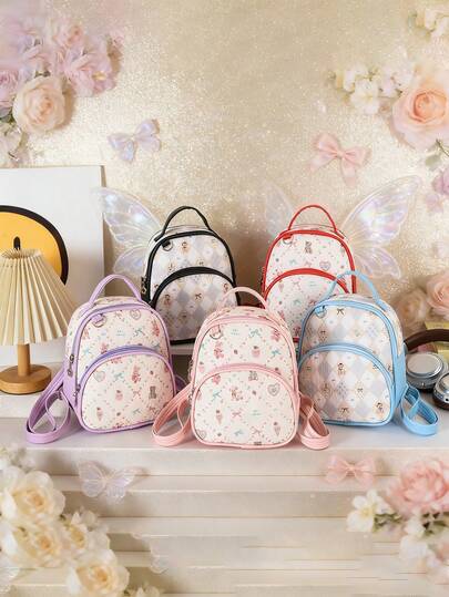 This New 1pc Cartoon Backpack Is Casual, Simple, And Stylish. It Features A Zipper Design And Non-Adjustable Shoulder Straps, Making It Suitable For Daily Outings, Shopping, And Travel. It Can Easily Hold Your Daily Essentials, Making It A Versatile And Fashionable Item. It Suits Various Styles And Occasions, With Excellent Style Adaptability, And Can Also Be Given As A Gift To Friends.