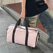 大容量防水旅行包，带侧网袋和可调节肩带，适合健身和周末短途旅行 - 彩色 - 查看 1