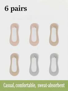 1/3/6双装春夏冰丝船袜，女士防滑，防后跟滑脱，隐形袜，薄款低帮袜，透气凉爽袜 - 彩色 - 查看 29