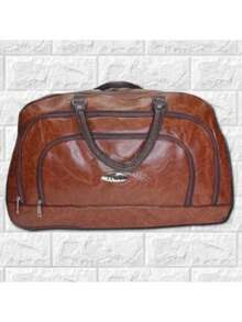 Asaloog Large Spacious Travel Bag Ref: HWJ - Brown HWJ - View 1