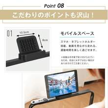 電動ランニングマシン ルームランナー 低床設計 MAX6km/h  薄型 シンプル オシャレ ダイエット器具 有酸素運動 静音 家庭用 エクササイズ 衝撃吸収 室内運動 健康器具 傾斜角度調整 - 1 - チェックする 6