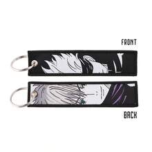 Jujutsu Kaisen 1件装 宿傩、五条悟、夏油、塚海、悠仁、峠呼世子 卡通动漫周边编织标签钥匙扣挂件，办公证件夹，手机挂饰，汽车钥匙链，背包装饰，包包配件，学生开学季礼物 - 多色 - 查看 12