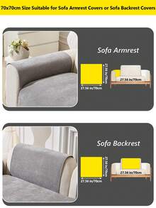 1个雪尼尔沙发垫 - 亲肤、宠物友好、可机洗，适用于1-4人沙发 - 淺灰色 - 查看 17